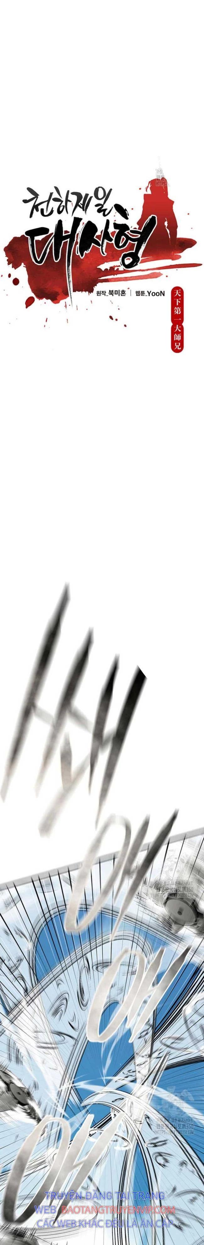 Touhou Bougetsushou: Silent Sinner In Blue Chapter 99 - Trang 2