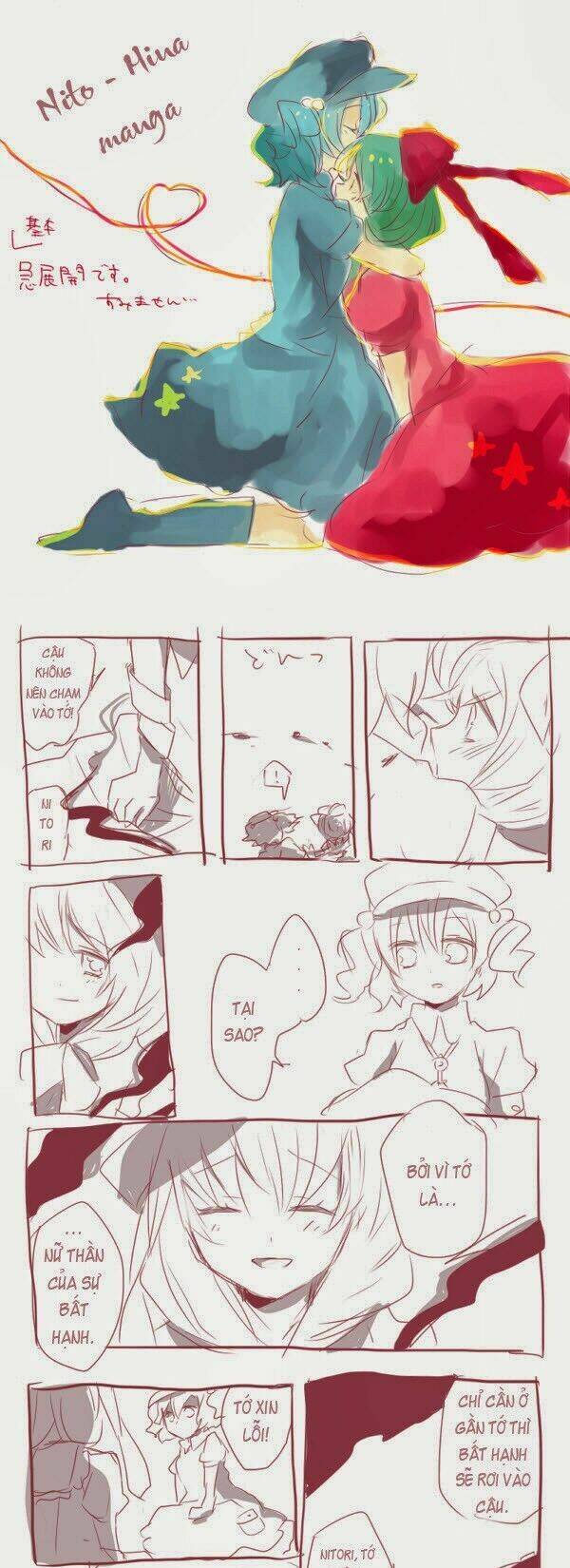Touhou Random Strip & 4Koma Chapter 8 - Trang 2