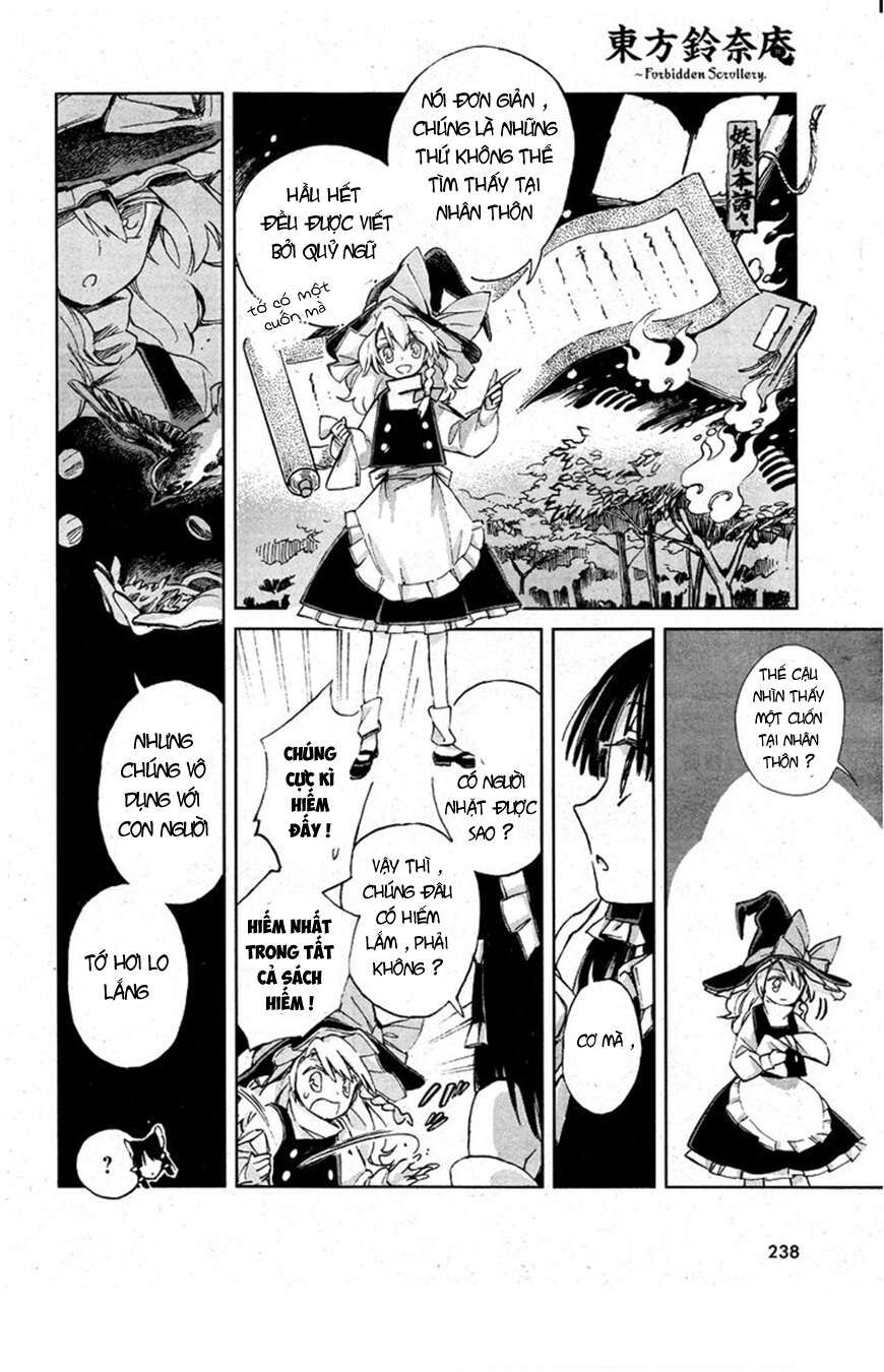 Touhou Suzunaan ~ Linh Nại Am Chapter 1 - Trang 2