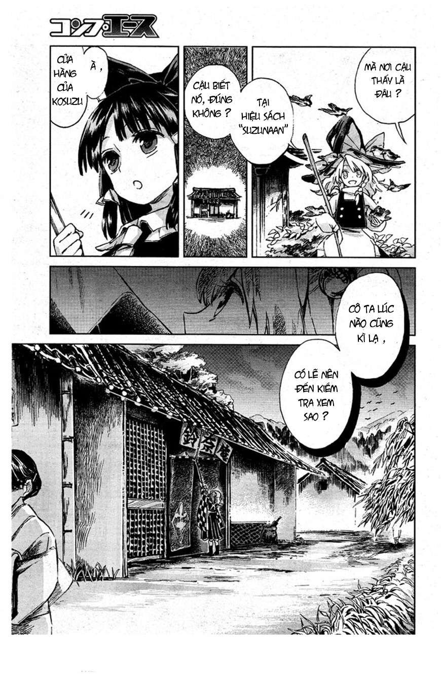 Touhou Suzunaan ~ Linh Nại Am Chapter 1 - Trang 2