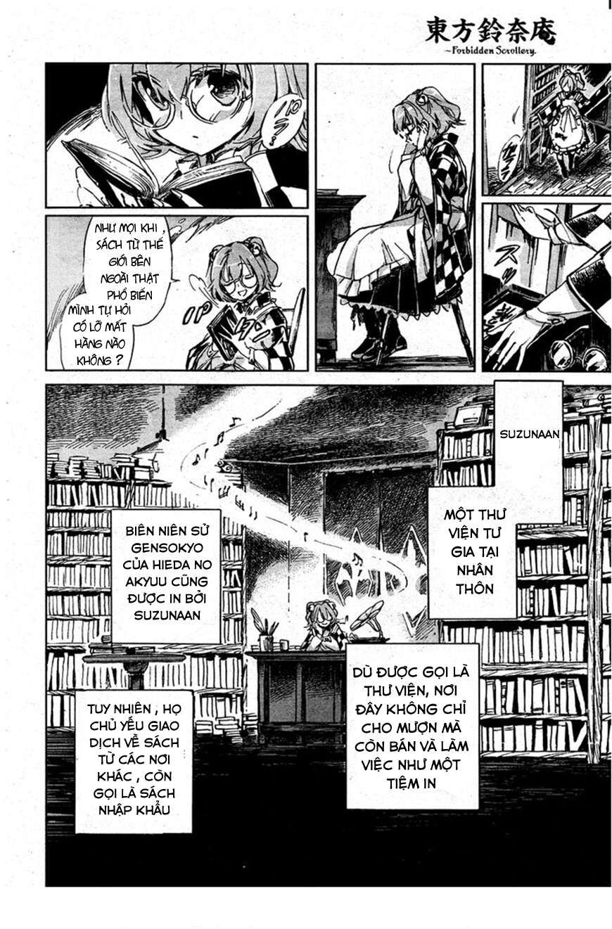 Touhou Suzunaan ~ Linh Nại Am Chapter 1 - Trang 2