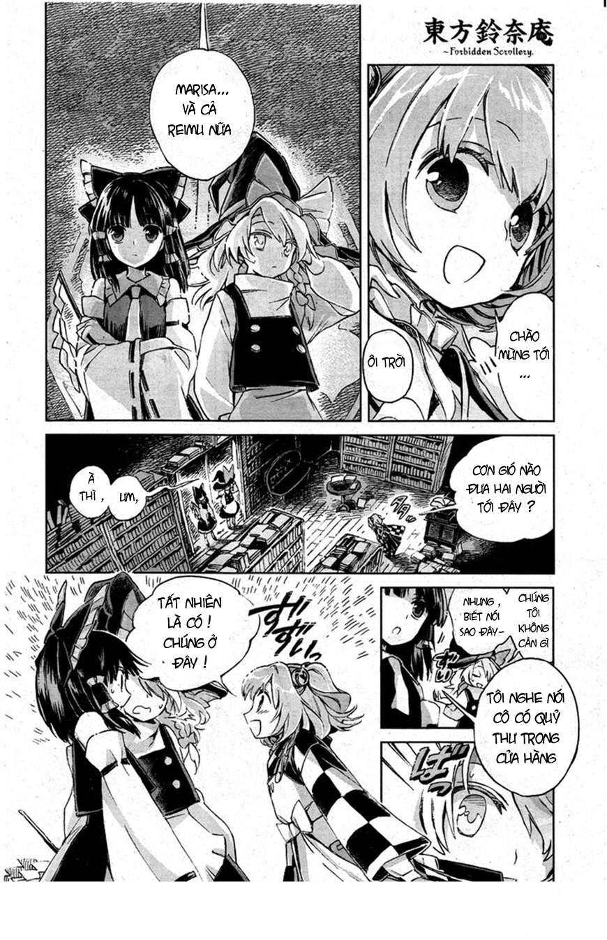 Touhou Suzunaan ~ Linh Nại Am Chapter 1 - Trang 2