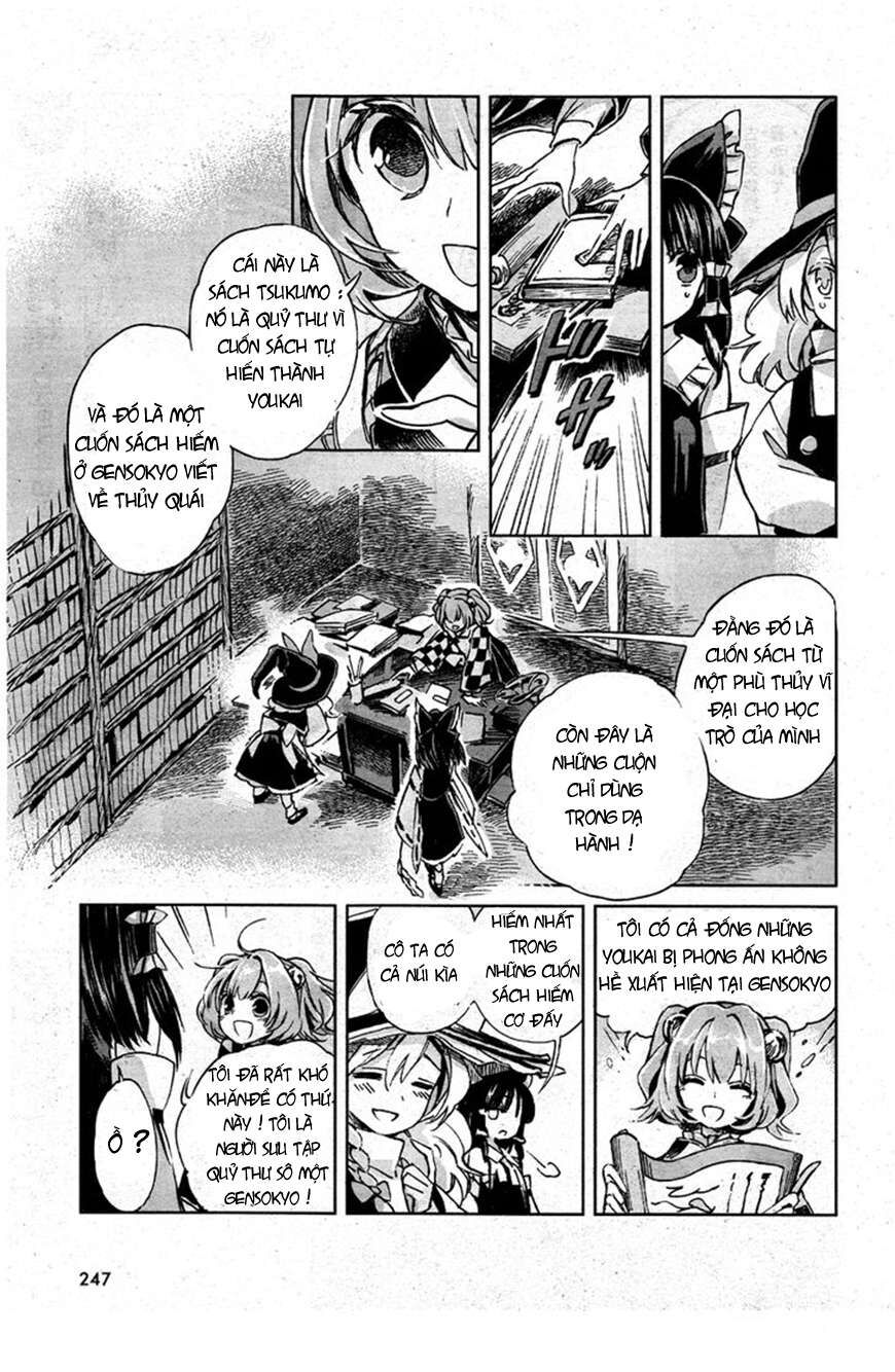 Touhou Suzunaan ~ Linh Nại Am Chapter 1 - Trang 2