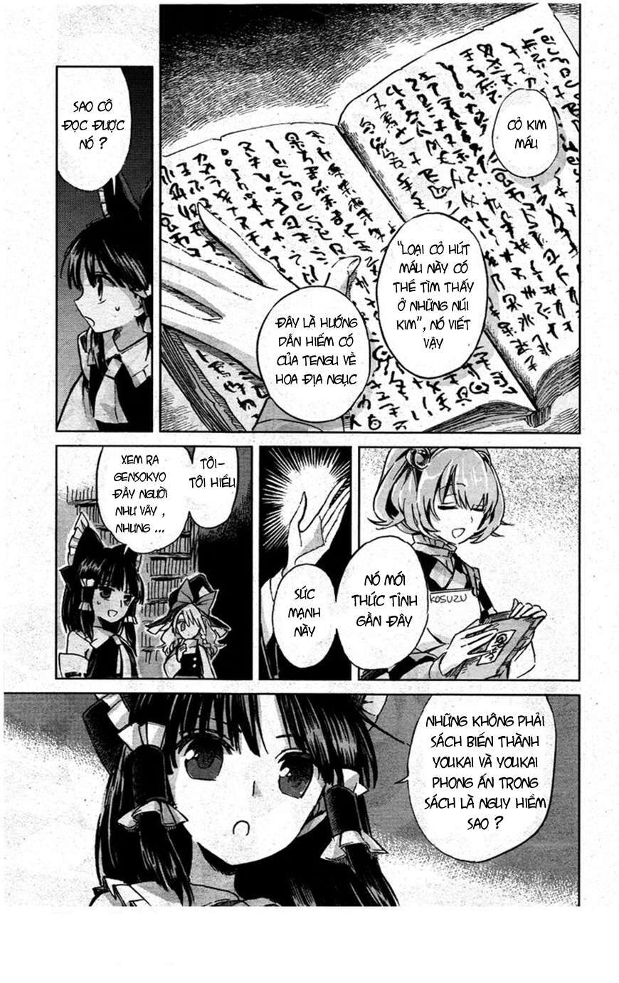 Touhou Suzunaan ~ Linh Nại Am Chapter 1 - Trang 2