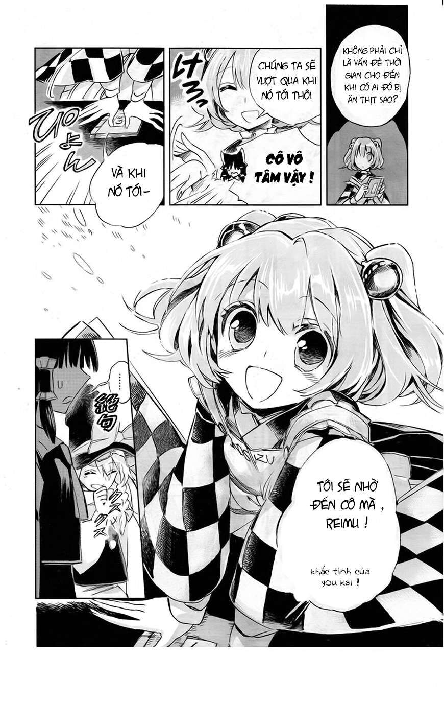 Touhou Suzunaan ~ Linh Nại Am Chapter 1 - Trang 2