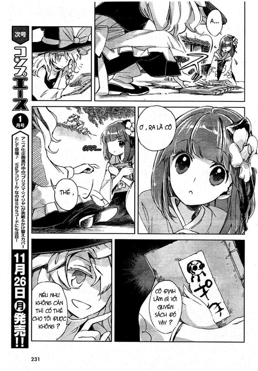 Touhou Suzunaan ~ Linh Nại Am Chapter 1 - Trang 2