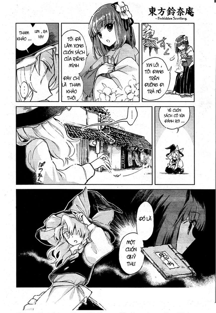 Touhou Suzunaan ~ Linh Nại Am Chapter 1 - Trang 2