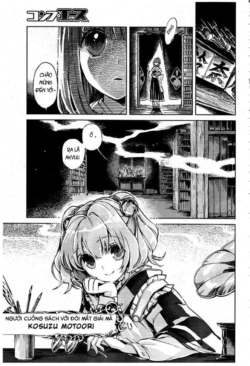 Touhou Suzunaan ~ Linh Nại Am Chapter 1 - Trang 2