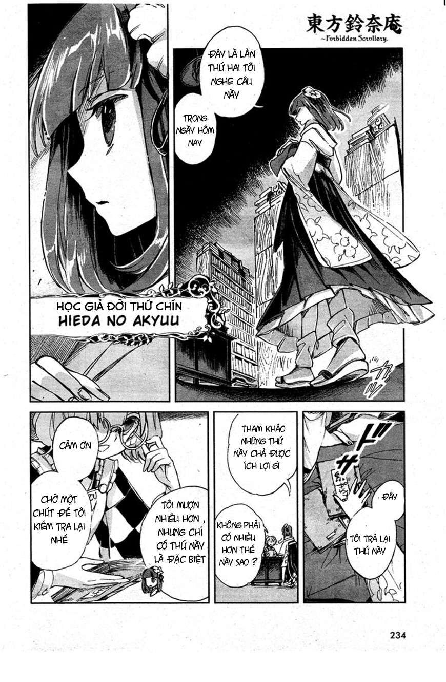 Touhou Suzunaan ~ Linh Nại Am Chapter 1 - Trang 2