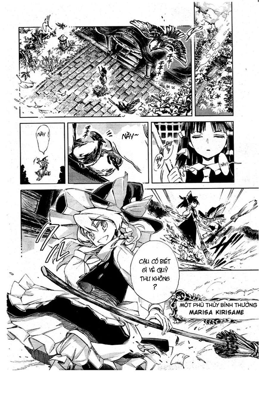 Touhou Suzunaan ~ Linh Nại Am Chapter 1 - Trang 2
