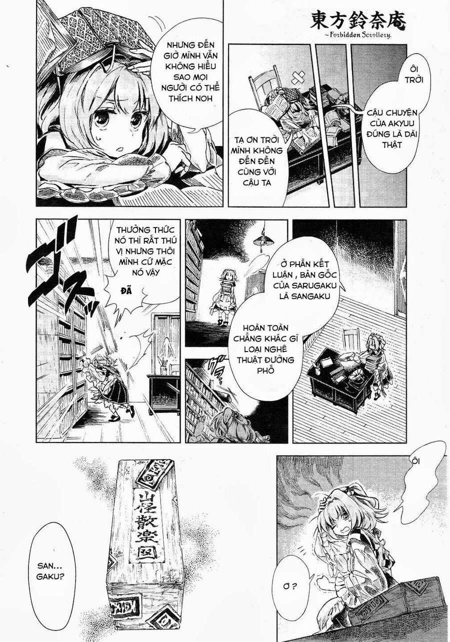 Touhou Suzunaan ~ Linh Nại Am Chapter 10 - Trang 2
