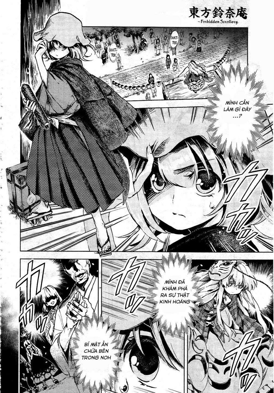 Touhou Suzunaan ~ Linh Nại Am Chapter 10 - Trang 2