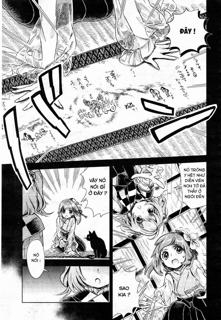 Touhou Suzunaan ~ Linh Nại Am Chapter 10 - Trang 2