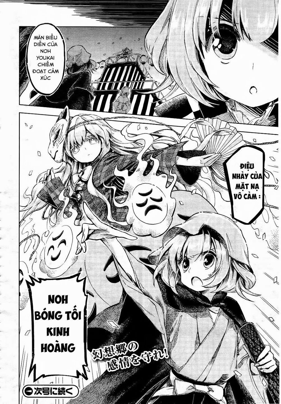 Touhou Suzunaan ~ Linh Nại Am Chapter 10 - Trang 2