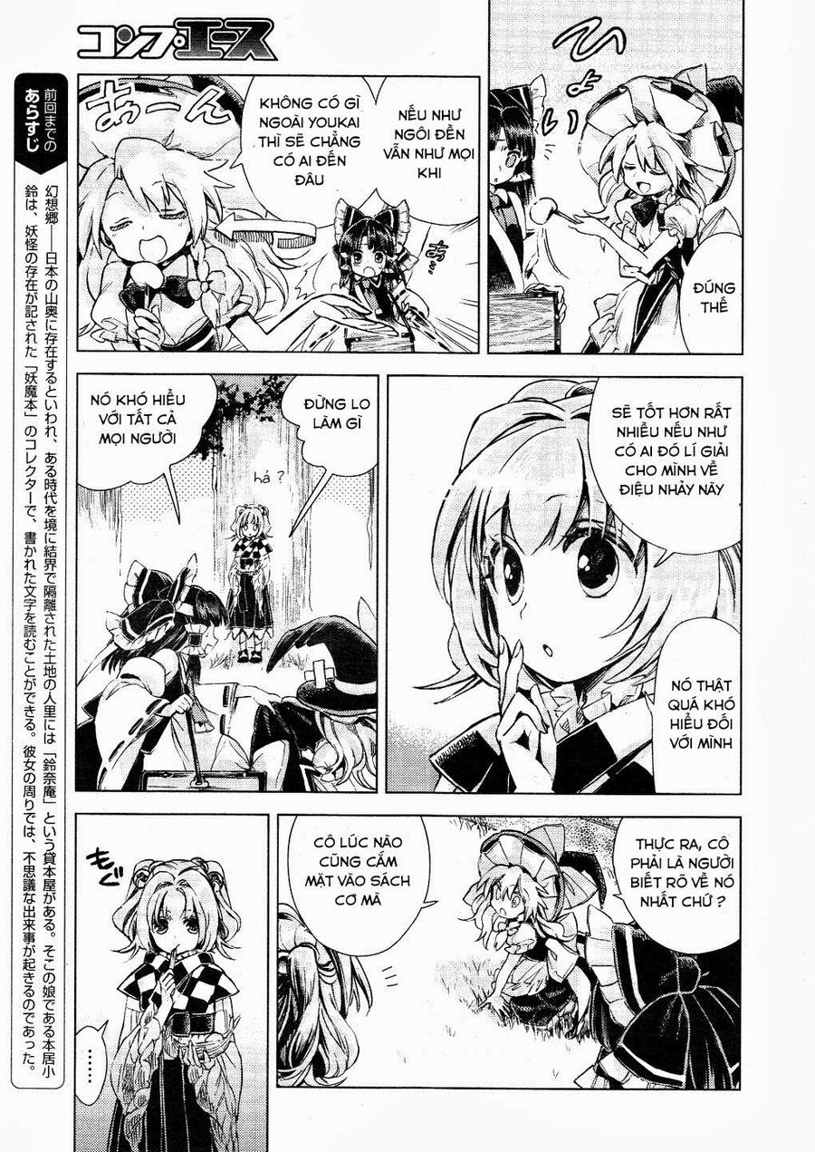 Touhou Suzunaan ~ Linh Nại Am Chapter 10 - Trang 2