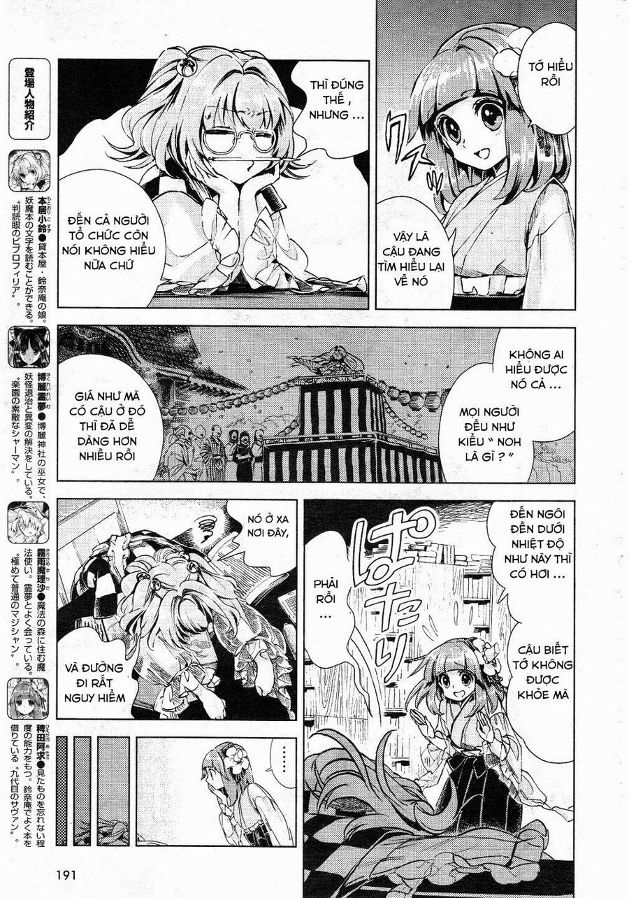 Touhou Suzunaan ~ Linh Nại Am Chapter 10 - Trang 2