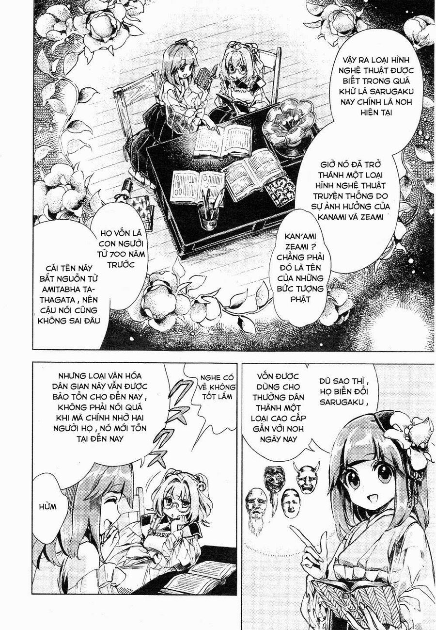 Touhou Suzunaan ~ Linh Nại Am Chapter 10 - Trang 2