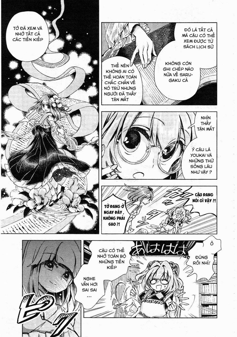 Touhou Suzunaan ~ Linh Nại Am Chapter 10 - Trang 2