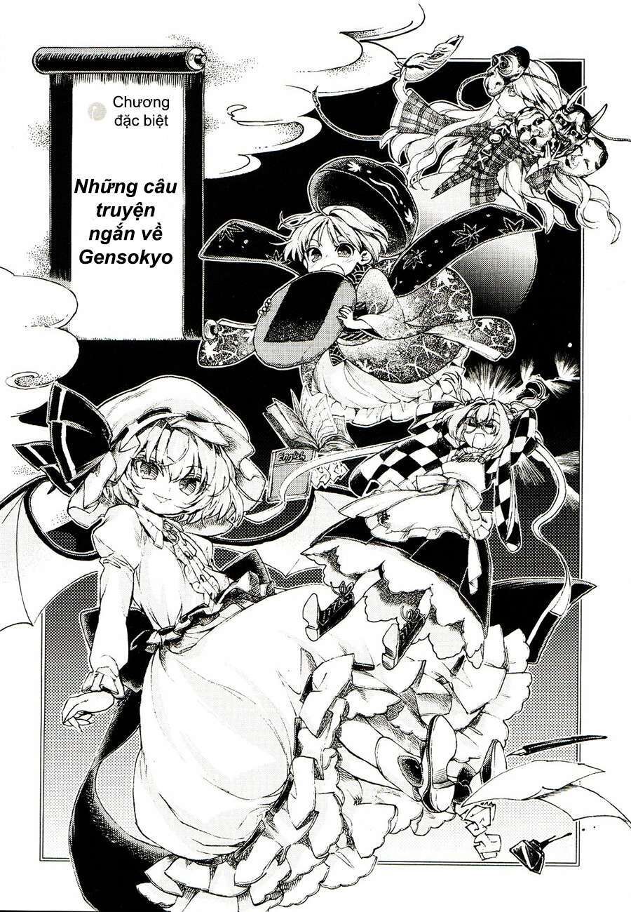 Touhou Suzunaan ~ Linh Nại Am Chapter 13.5 - Trang 2