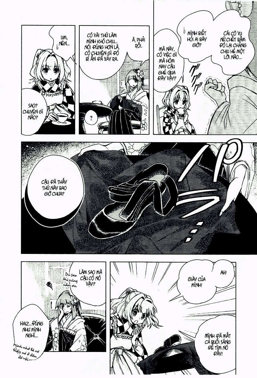 Touhou Suzunaan ~ Linh Nại Am Chapter 13 - Trang 2