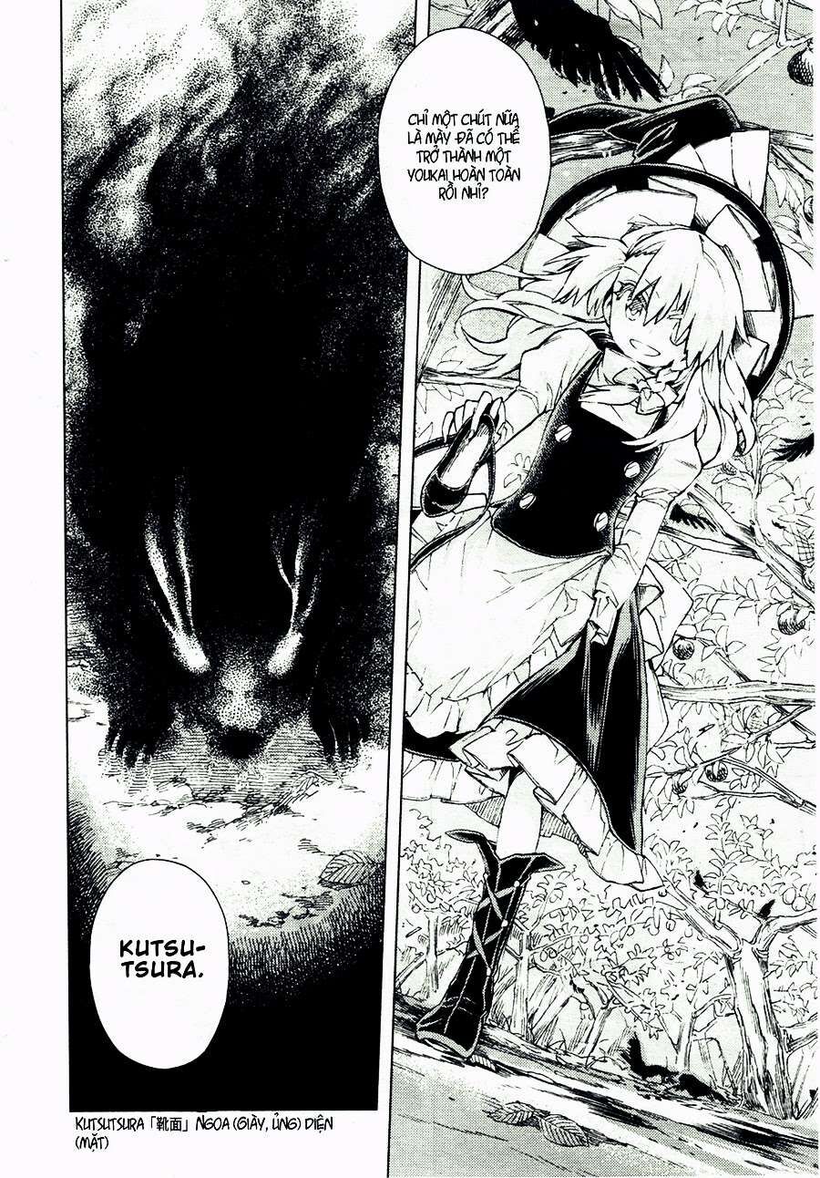 Touhou Suzunaan ~ Linh Nại Am Chapter 13 - Trang 2