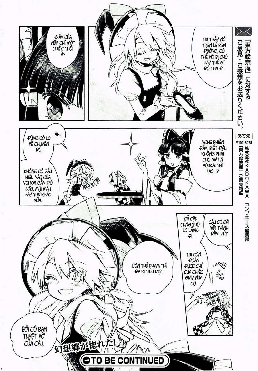 Touhou Suzunaan ~ Linh Nại Am Chapter 13 - Trang 2