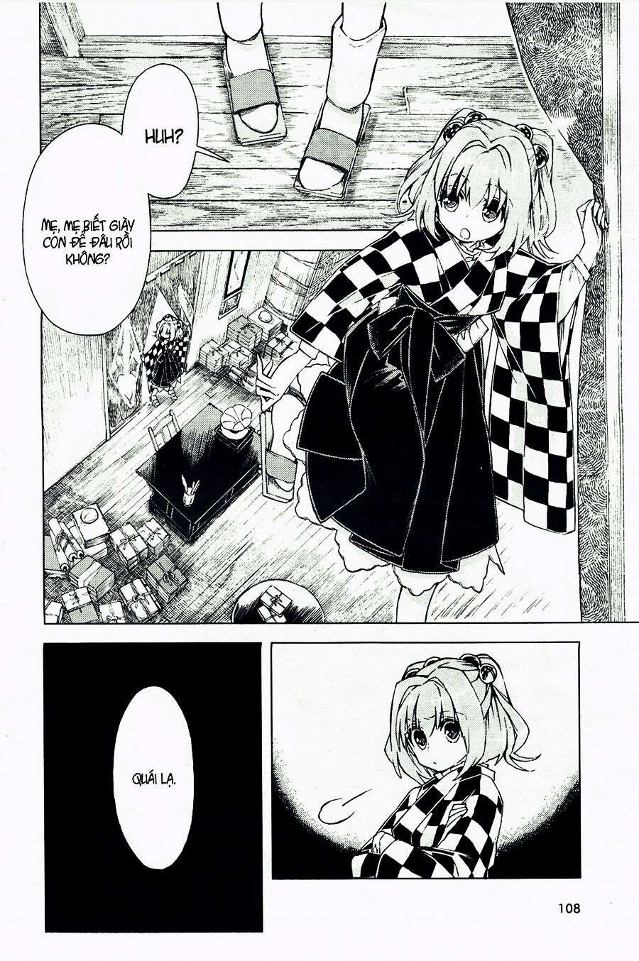 Touhou Suzunaan ~ Linh Nại Am Chapter 13 - Trang 2