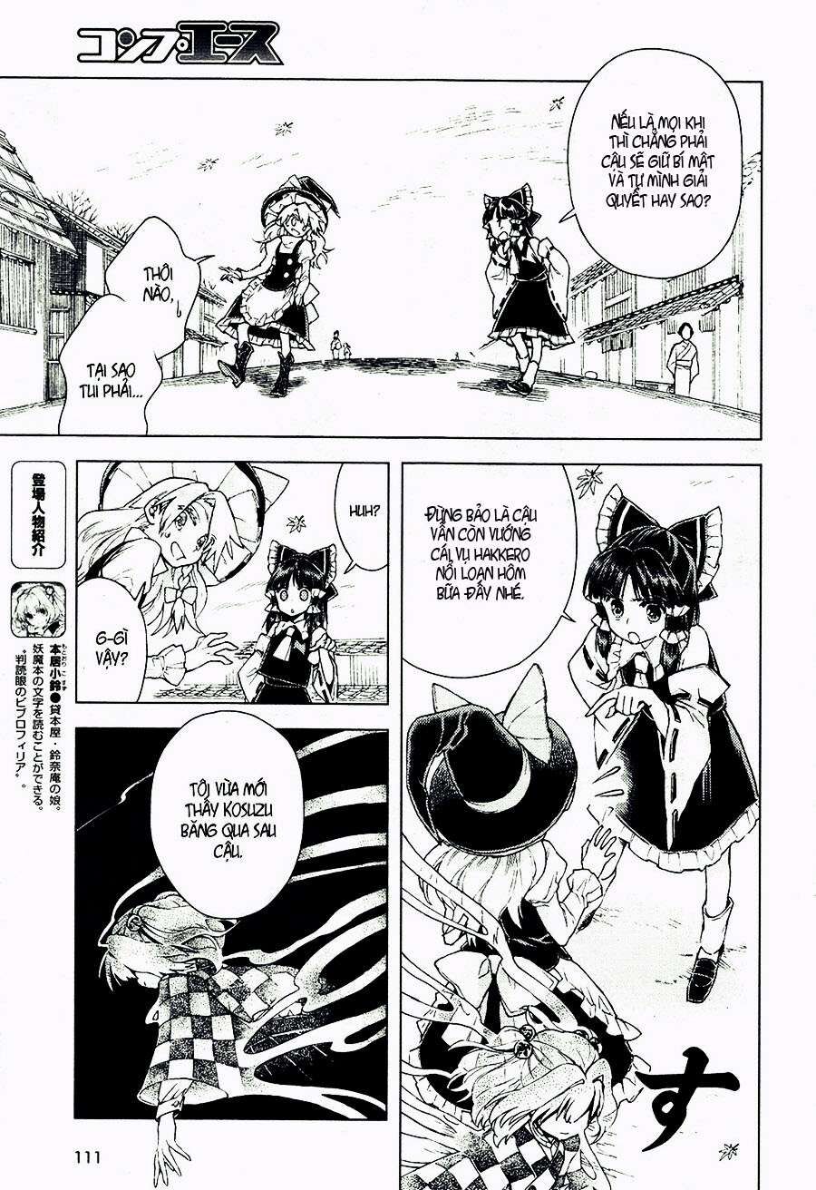 Touhou Suzunaan ~ Linh Nại Am Chapter 13 - Trang 2