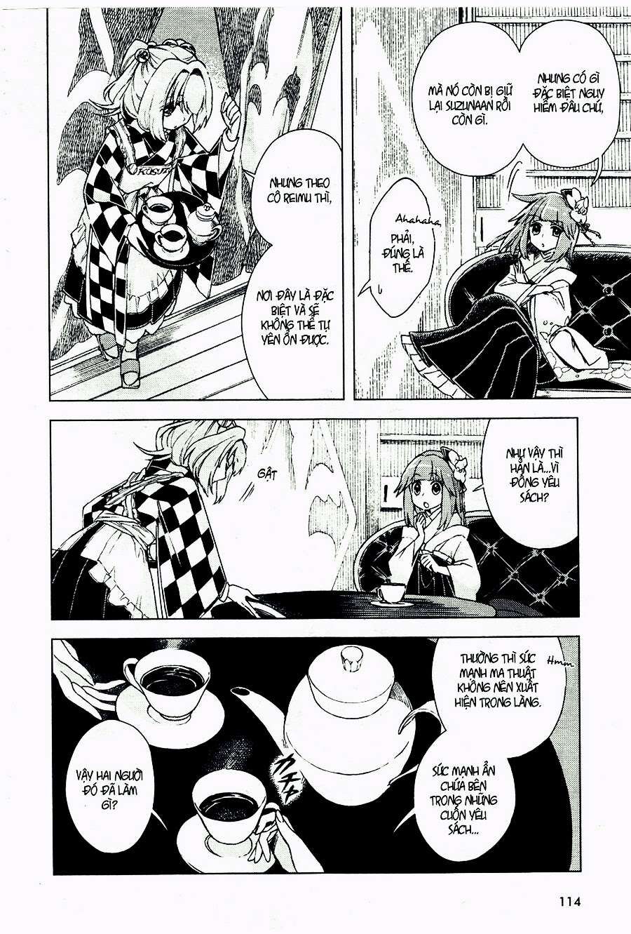 Touhou Suzunaan ~ Linh Nại Am Chapter 13 - Trang 2