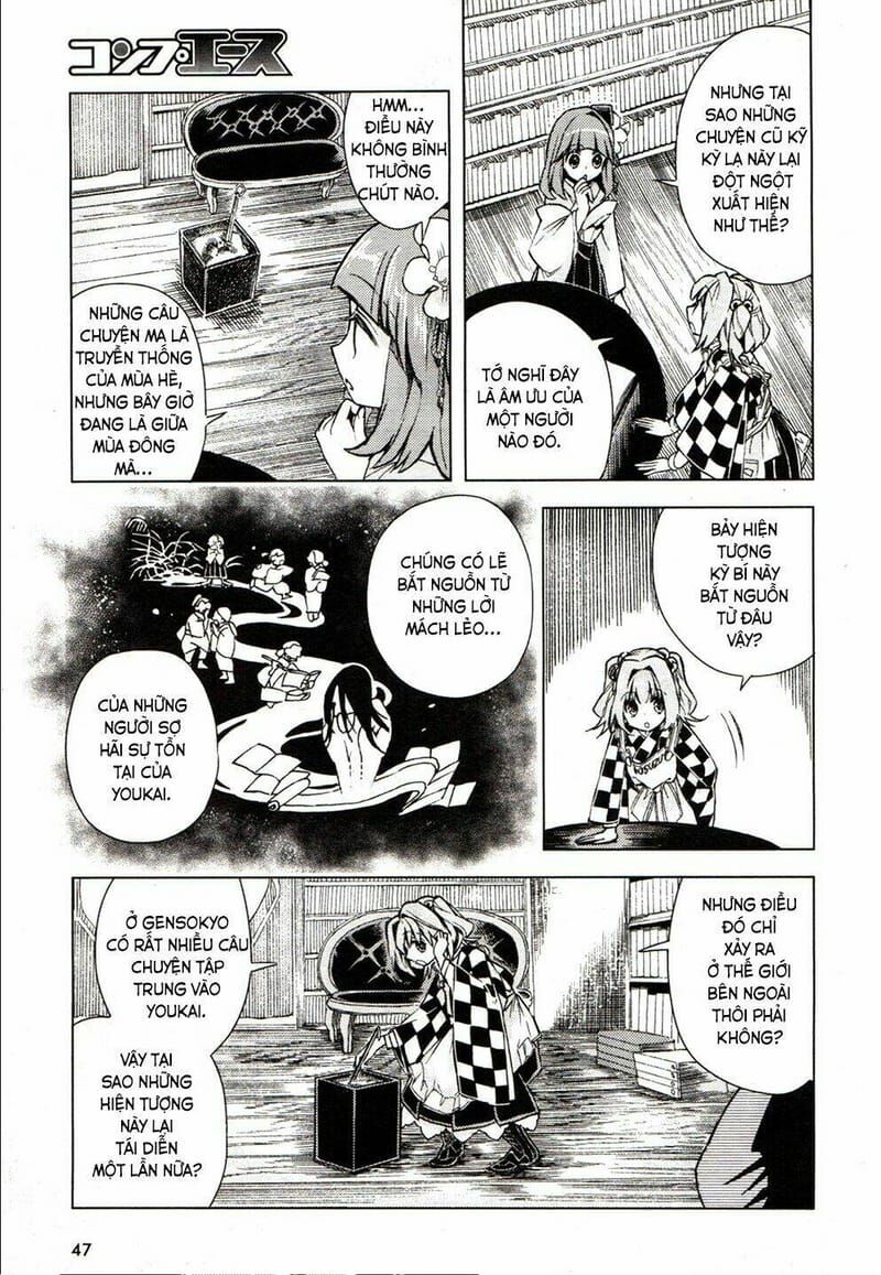 Touhou Suzunaan ~ Linh Nại Am Chapter 14 - Trang 2