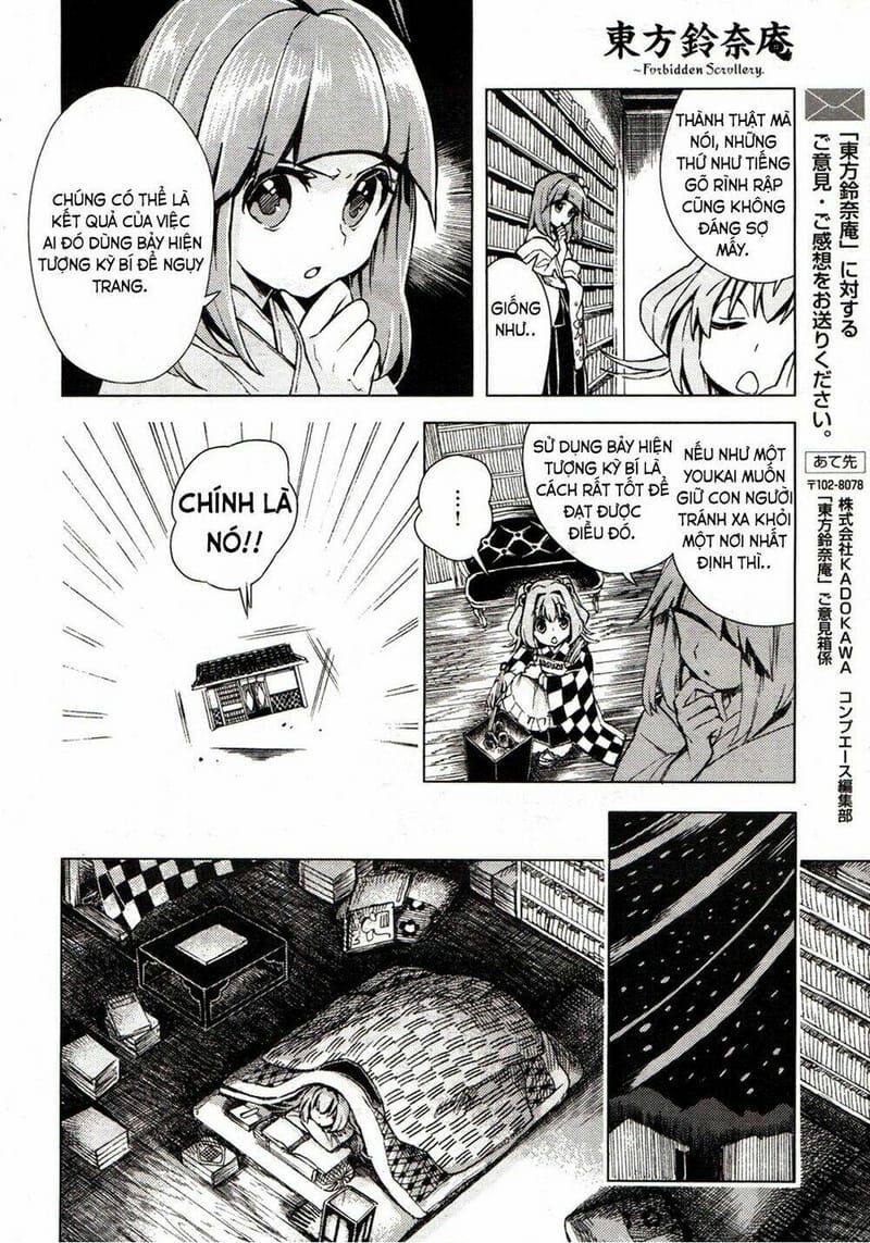 Touhou Suzunaan ~ Linh Nại Am Chapter 14 - Trang 2