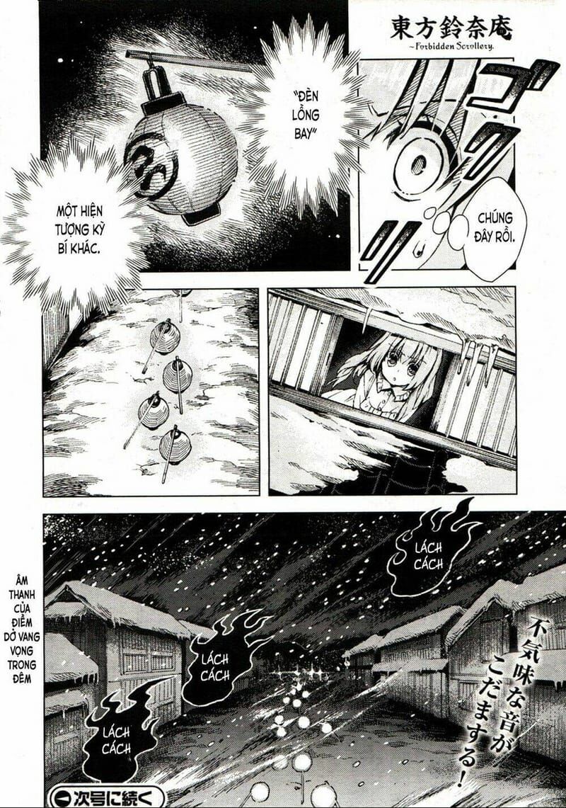 Touhou Suzunaan ~ Linh Nại Am Chapter 14 - Trang 2