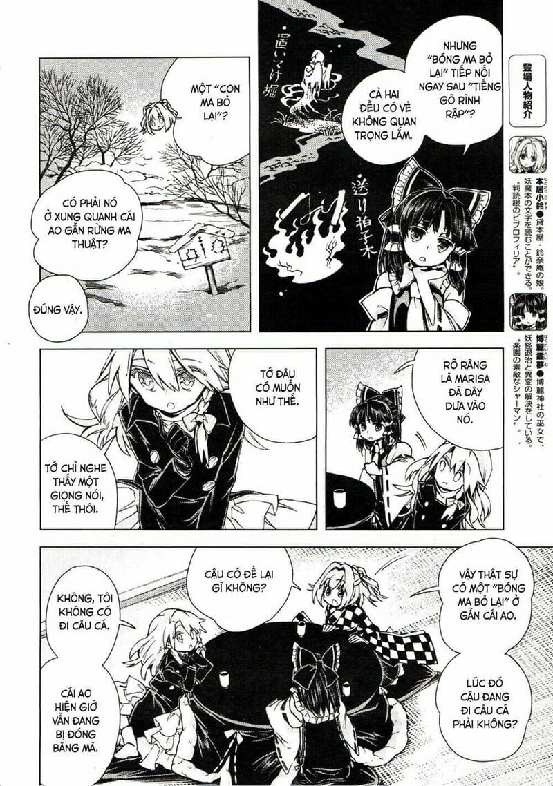 Touhou Suzunaan ~ Linh Nại Am Chapter 14 - Trang 2
