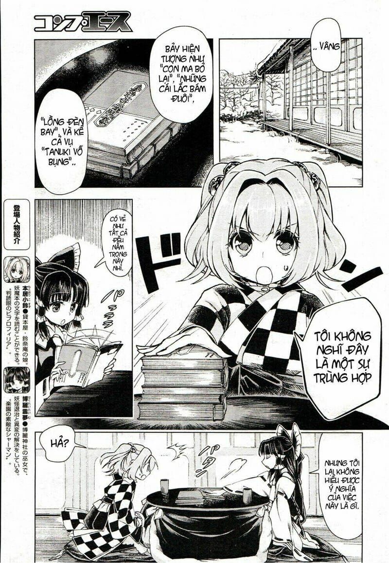 Touhou Suzunaan ~ Linh Nại Am Chapter 15 - Trang 2