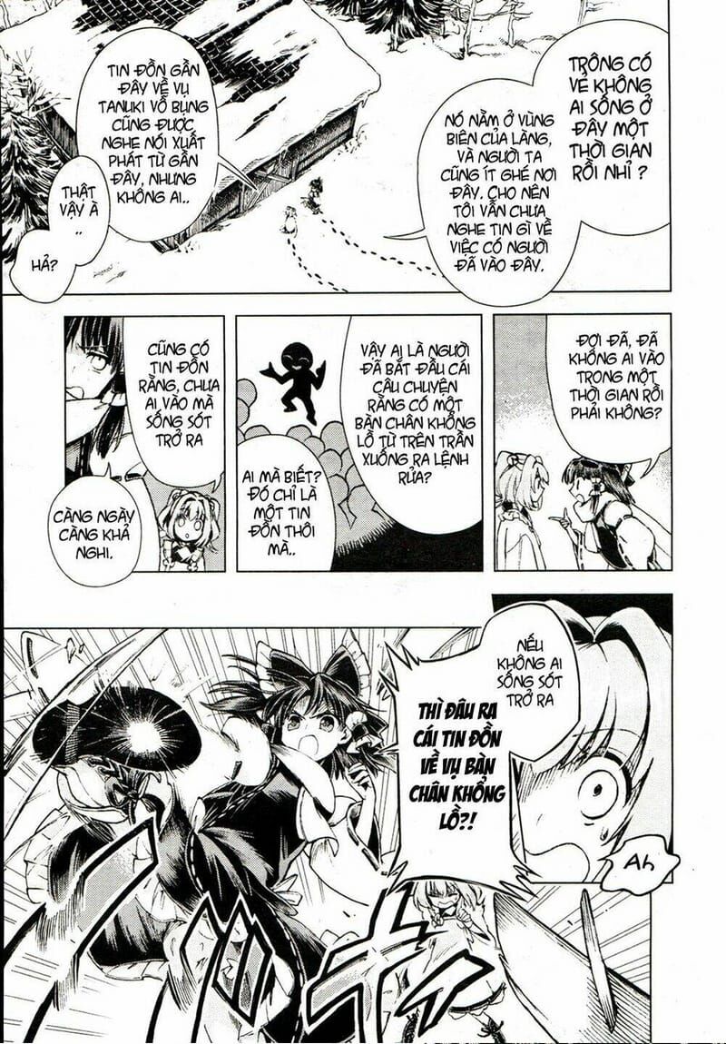 Touhou Suzunaan ~ Linh Nại Am Chapter 15 - Trang 2