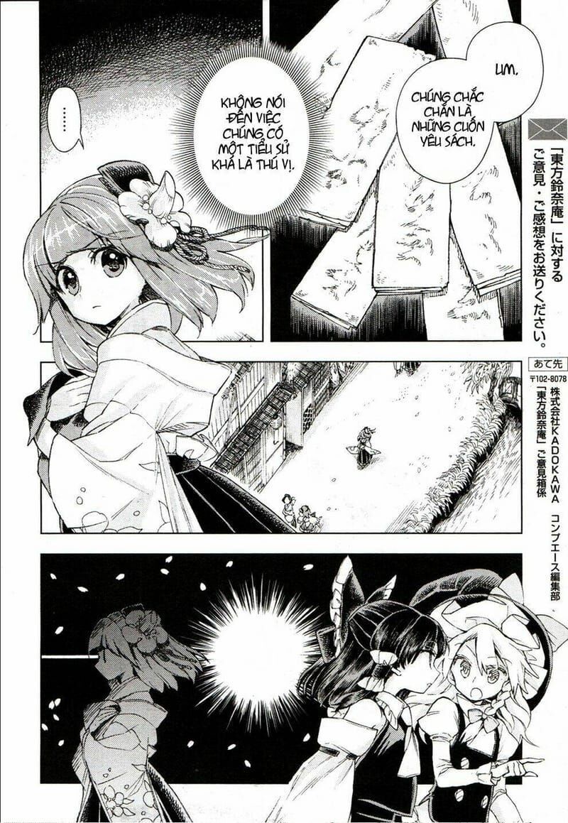 Touhou Suzunaan ~ Linh Nại Am Chapter 16 - Trang 2
