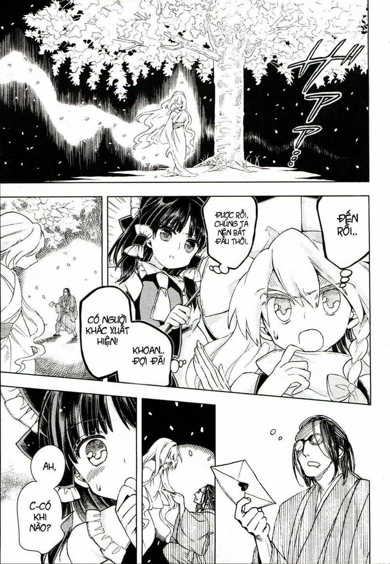 Touhou Suzunaan ~ Linh Nại Am Chapter 16 - Trang 2