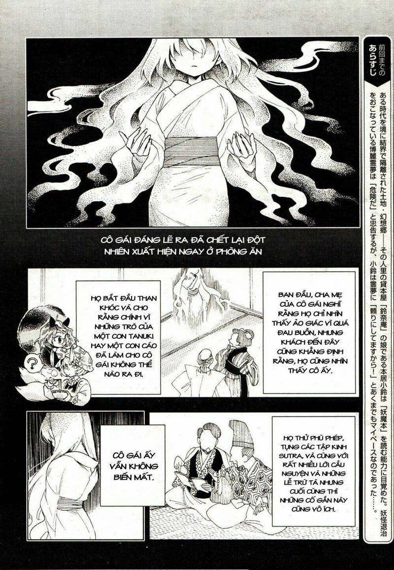 Touhou Suzunaan ~ Linh Nại Am Chapter 16 - Trang 2