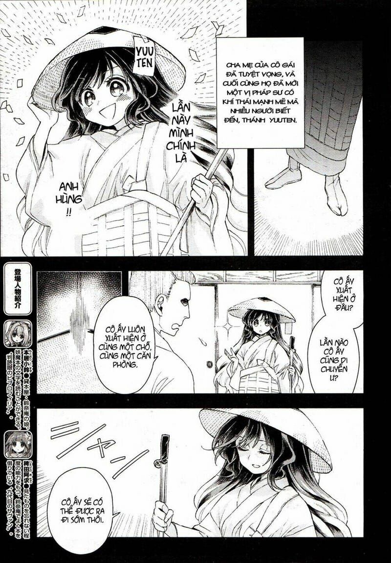 Touhou Suzunaan ~ Linh Nại Am Chapter 16 - Trang 2