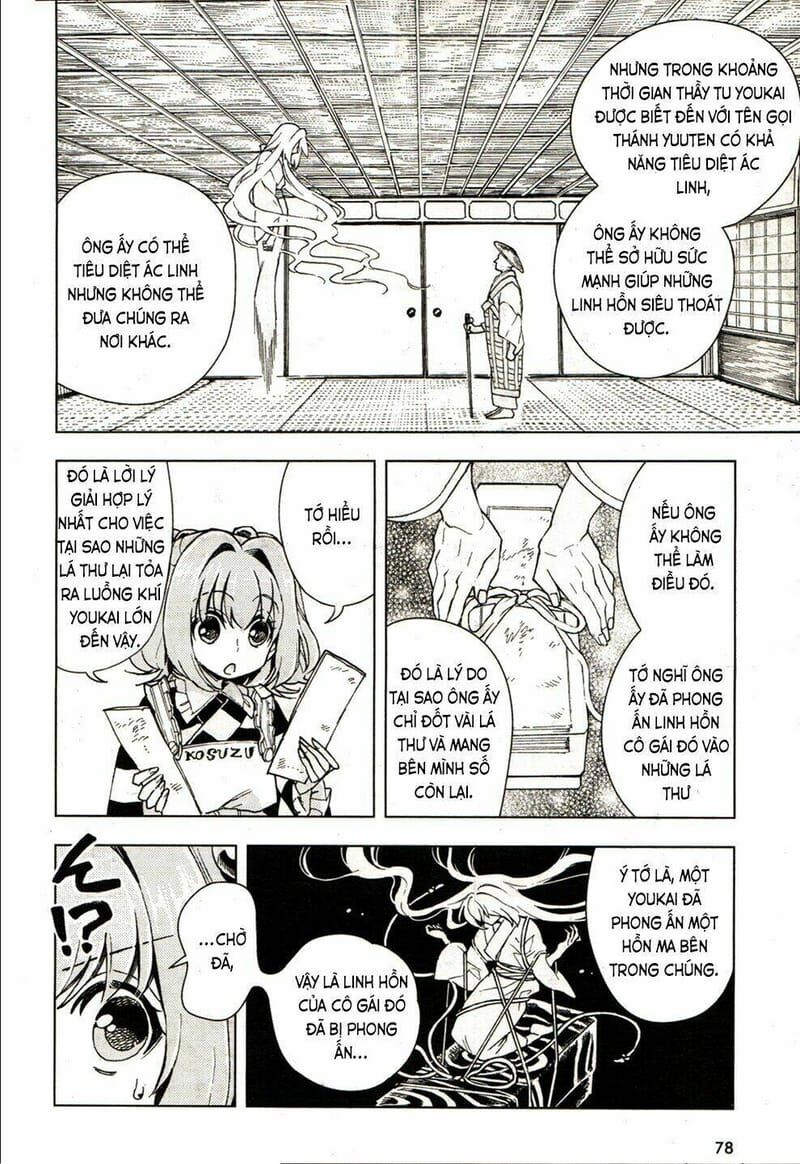 Touhou Suzunaan ~ Linh Nại Am Chapter 17 - Trang 2