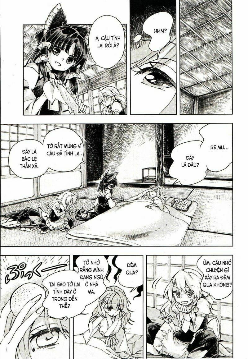 Touhou Suzunaan ~ Linh Nại Am Chapter 17 - Trang 2