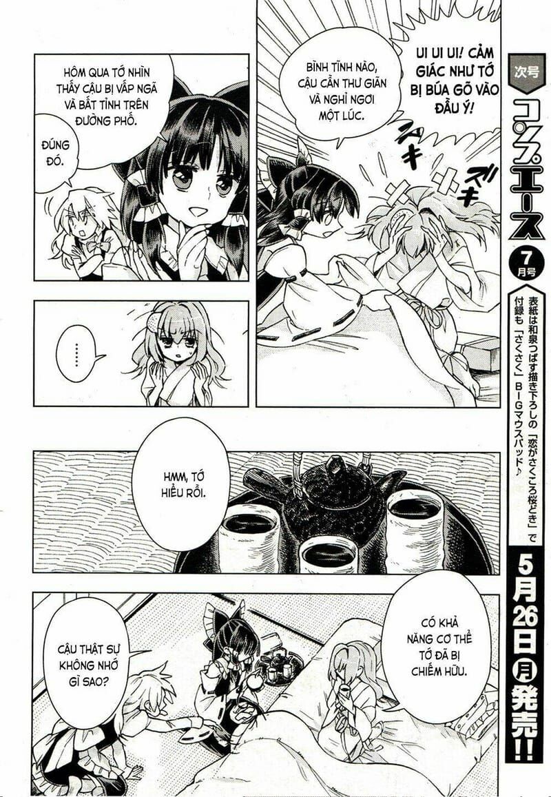 Touhou Suzunaan ~ Linh Nại Am Chapter 17 - Trang 2