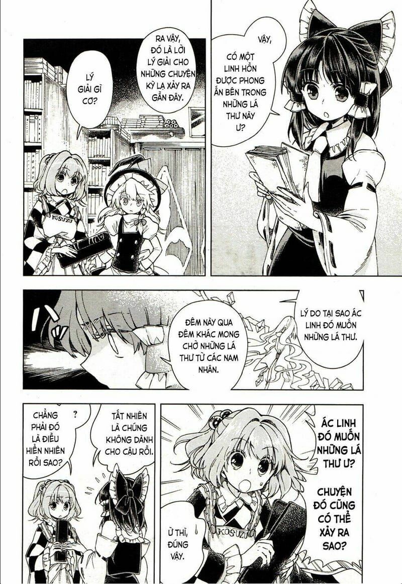 Touhou Suzunaan ~ Linh Nại Am Chapter 17 - Trang 2
