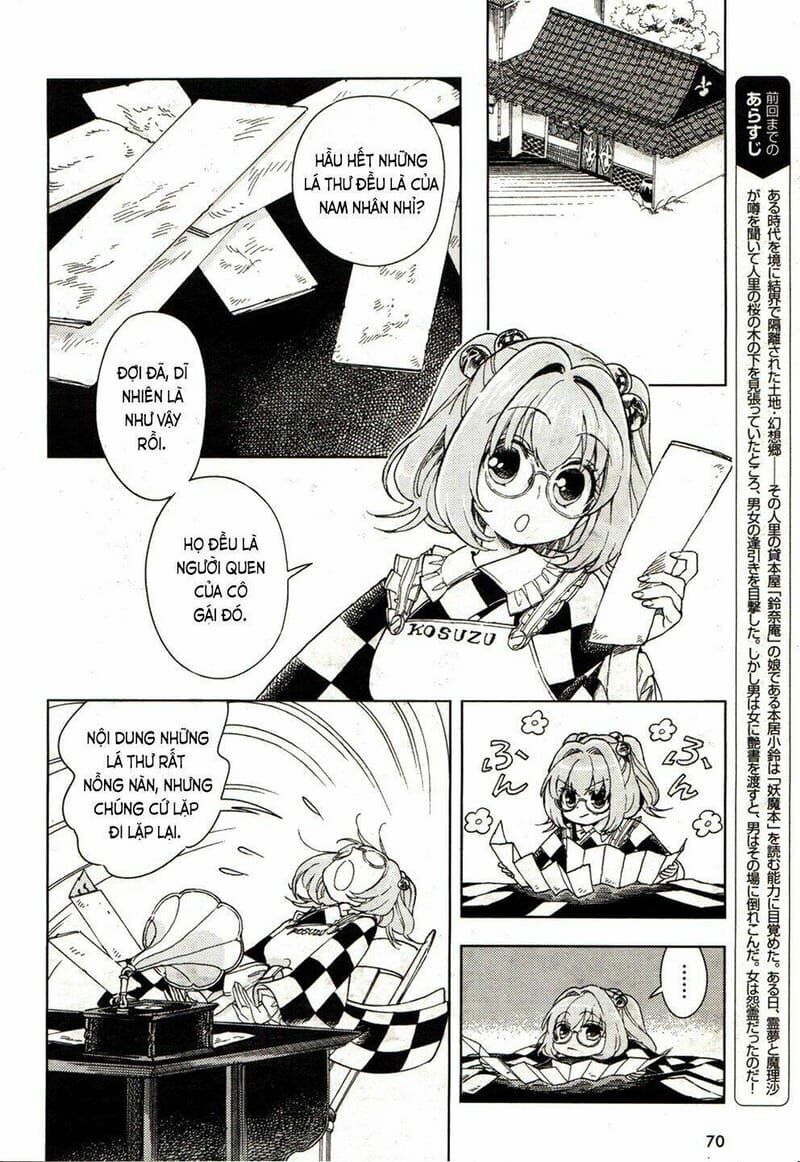 Touhou Suzunaan ~ Linh Nại Am Chapter 17 - Trang 2