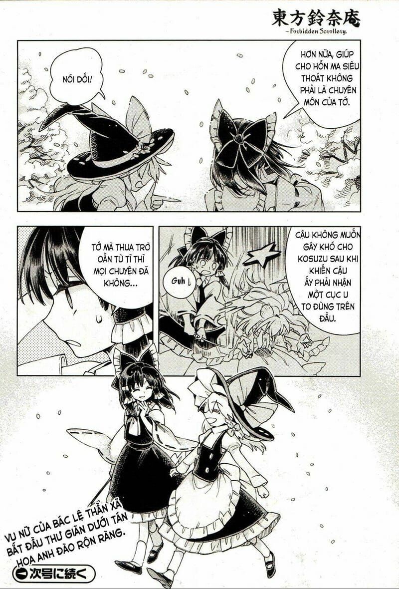 Touhou Suzunaan ~ Linh Nại Am Chapter 17 - Trang 2