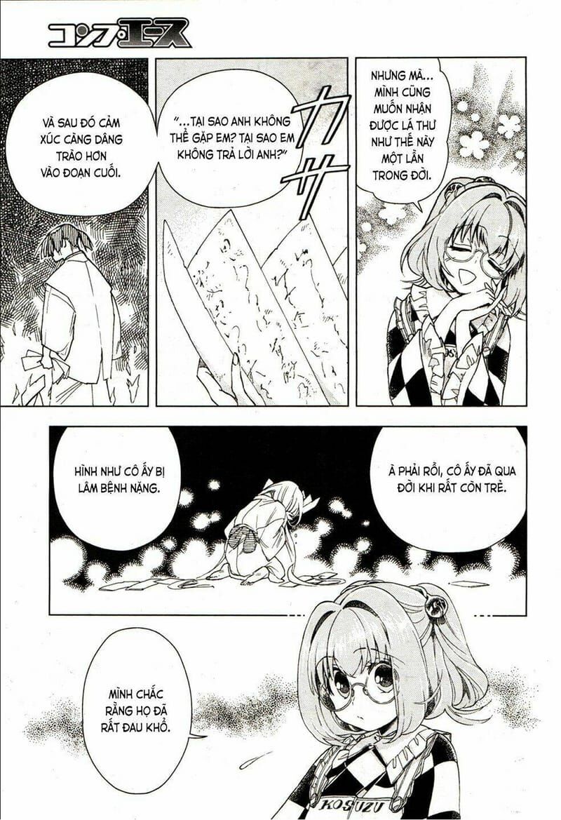 Touhou Suzunaan ~ Linh Nại Am Chapter 17 - Trang 2