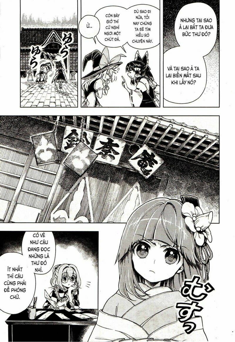 Touhou Suzunaan ~ Linh Nại Am Chapter 17 - Trang 2