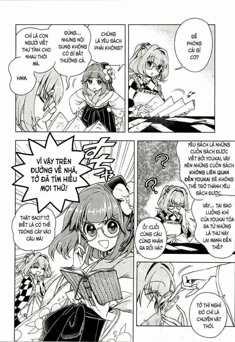 Touhou Suzunaan ~ Linh Nại Am Chapter 17 - Trang 2
