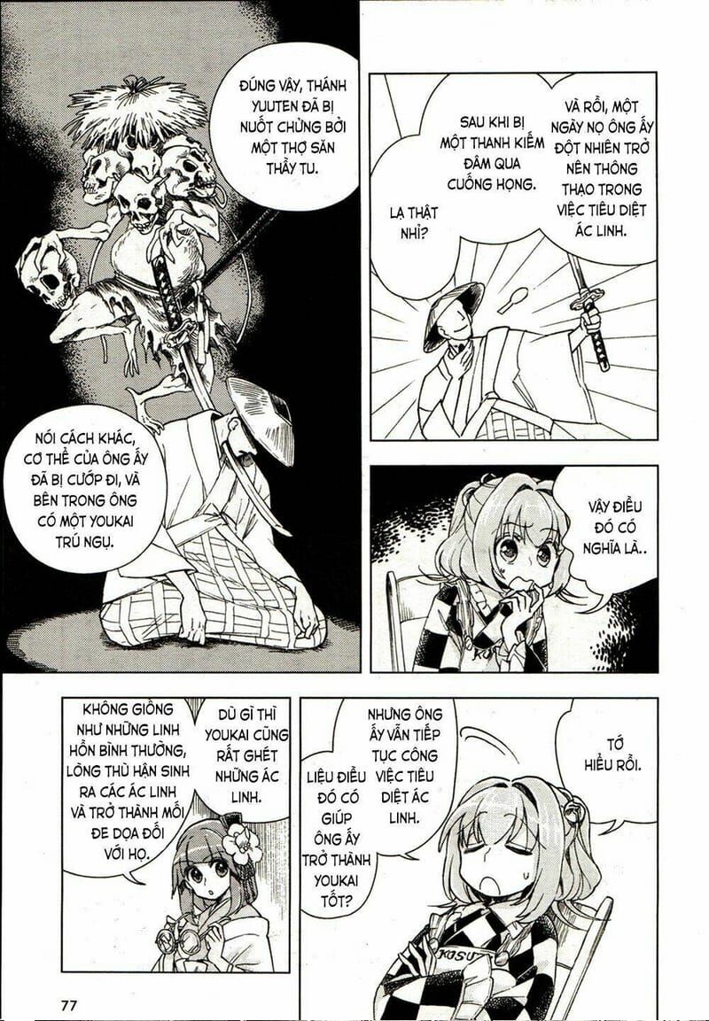 Touhou Suzunaan ~ Linh Nại Am Chapter 17 - Trang 2