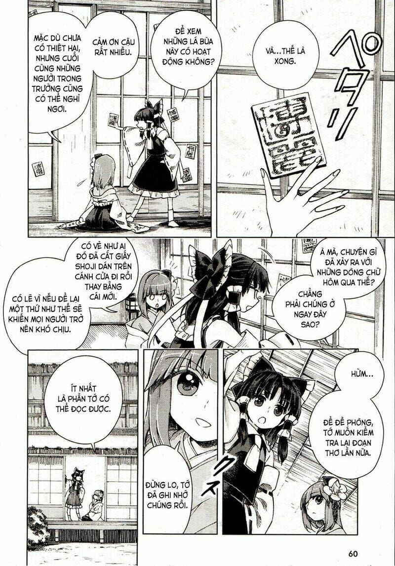Touhou Suzunaan ~ Linh Nại Am Chapter 18 - Trang 2